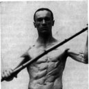 더선정형외과의원 이미지