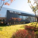 이나마트 이미지