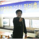 완주중학교 이미지