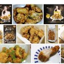 비에이치씨(BHC)매탄점 이미지