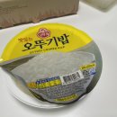 지코바 논현점