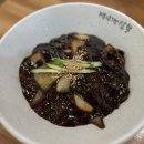 백년가짬뽕 - 성남시 분당구 대왕판교로 307 | 백년가짬뽕