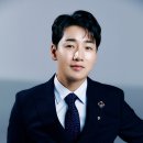 박군 이미지