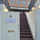 브라우니칼리 | 유럽감성 예쁜 인테리어 하지만 정작 브라우니가 돌이세요 칼리빌라