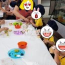 송우어린이집 이미지