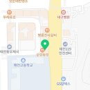 중화반점호야 이미지