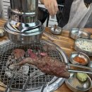 효성한우식육식당 이미지