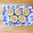 햄을품은김밥
