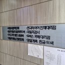 현대블루모터스 이미지