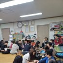 치이골경로당 이미지