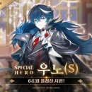 SS모바일 이미지