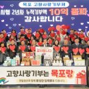 빛나다 이미지