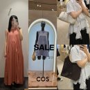 [쇼핑 참고서] COS 세일 온라인 재고템 &amp; 신상 가방 매장 후기