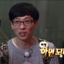 요뜨스타일
