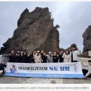 대진전자 이미지