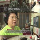 참좋은식당 이미지