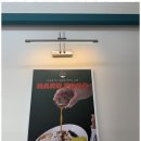 하루포케 이미지