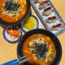 GS25봉담캐슬 | [봉담 틈새라면/봉담저녁/틈새라면/봉담 cgv근처 맛집/라면맛집/내돈내먹/봉담점심/메뉴판/봉담맛집]