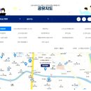 공간통합 이미지