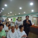 그린나눔공연예술단 이미지