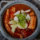 달인막창광안리