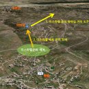 아이성