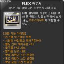 줌헤어 이미지