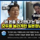 우리나라에선 돈이 없으면 이미지