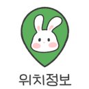고래와치보 이미지