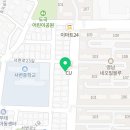 서변영남네오빌블루 앞 이미지