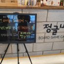 남미사