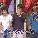 승민주니어 이미지
