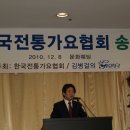 안동역 광장 이미지