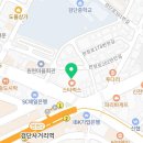 인천용한의원 이미지