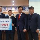 새정천 이미지