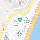강변마을2호점 이미지