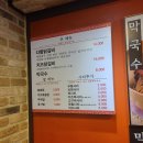 사가정로51길 (9) 이미지