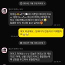 오가어린이집 | 웅진 베베북클럽 38 이용후기 (오브레인, 메이지 책 소개)