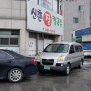 입실다방 이미지