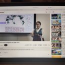 티나라교육기획 | [대외활동] 외교부X반크 청소년 청년 디지털 메타버스 외교관 ep.6 무관심을 관심으로 - 1단계