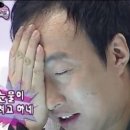 회사가는총각 이미지