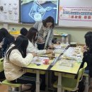 웅상여자중학교 이미지