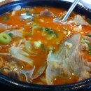 쌍둥이돼지국밥 본점 이미지