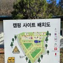 청성초교 | 옥천 캠핑클라쓰_놀거리 풍부하고 조용한 키즈 캠핑장