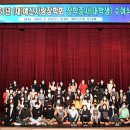 예산사랑 이미지