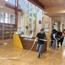 성주봉자연휴양림 이미지