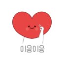 골프아카데미"We" 이미지