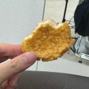 여울헤어샵 | [헤어] 동탄 헤어샵 빈티지펌 맛집 '오름헤어 동탄여울공원점'
