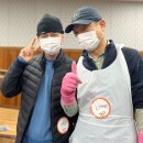 참좋은두레소비자생활협동조합 | 조르바가 보내온 도심 속 김장 한마당 이야기