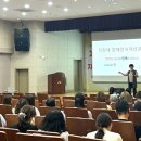 의성어린이집 이미지